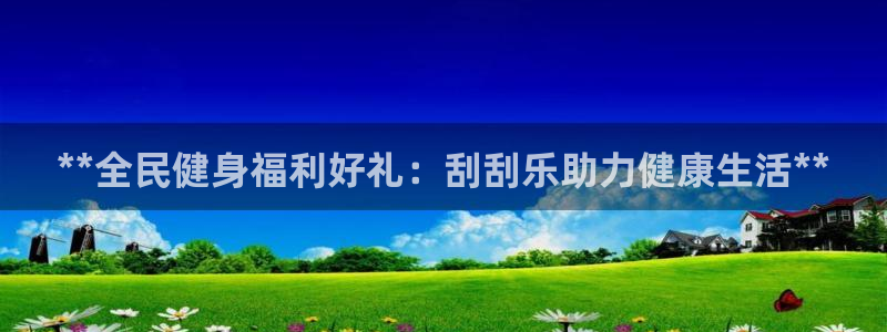 尊龙手机官方客户端下载安卓